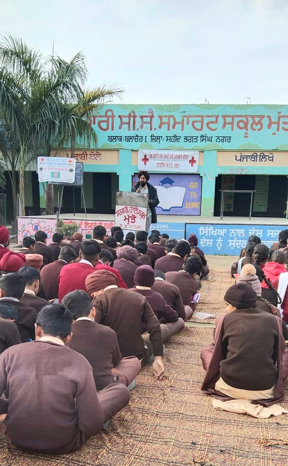 Drug addiction and rehabilitation center Nawanshahr organized an awareness camp at S.S.S. School Mutton